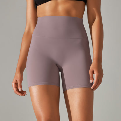 Dusky Pink Yoga Shorts